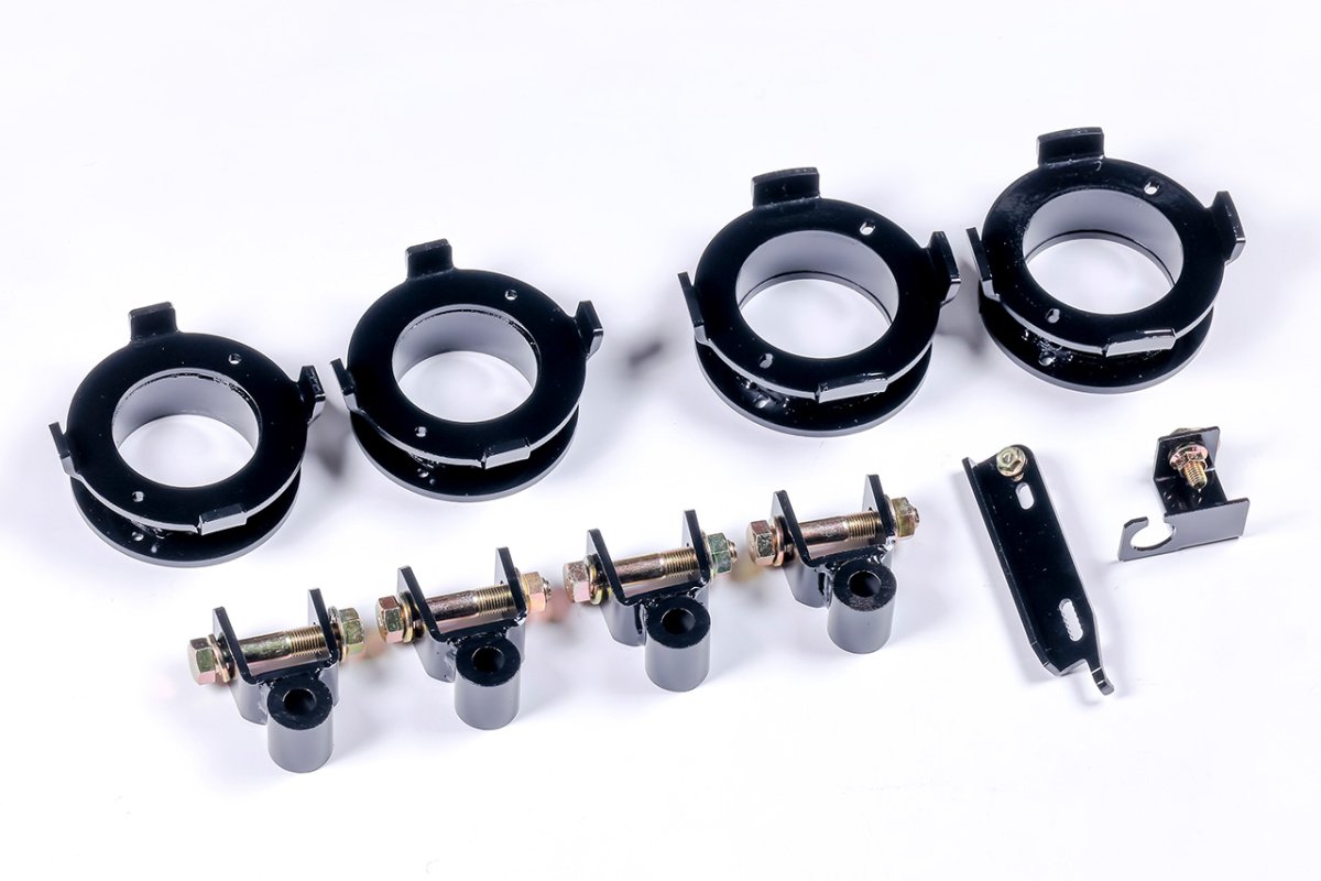 画像1: リフトアップキット (1)