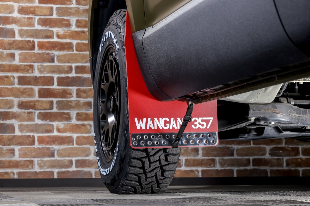 画像9: マッドガード (9)