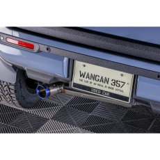画像5: 車検用マフラー (5)