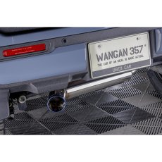 画像9: 車検用マフラー (9)