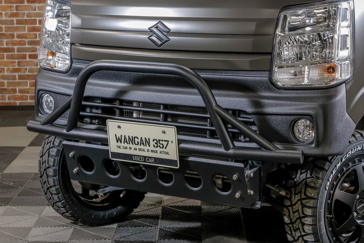 画像1: グリルガード (1)