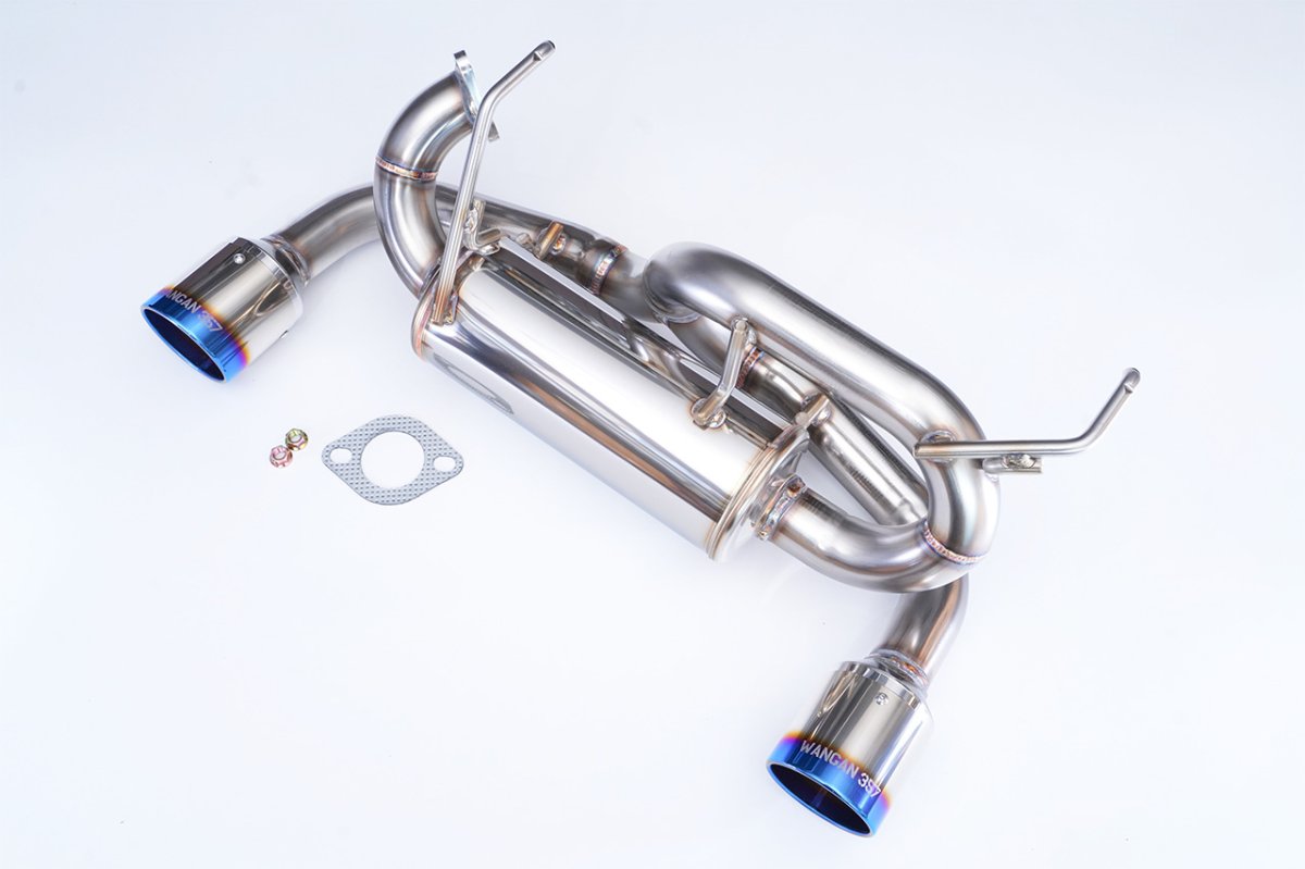 画像7: マフラー (7)