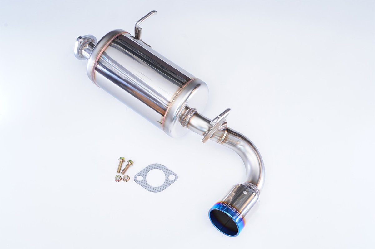 画像8: マフラー (8)