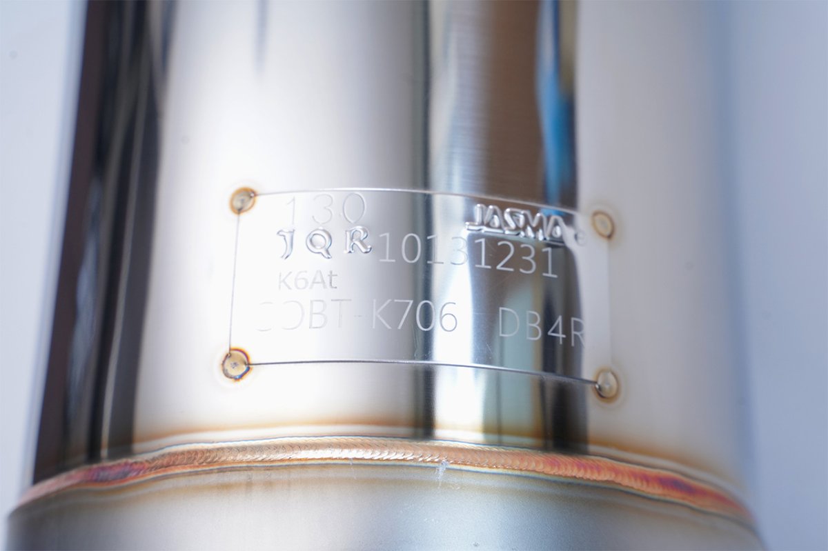 画像10: マフラー (10)