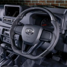 画像4: ガングリップ D型 Dシェイプ ステアリング カーボン調 センターマーク付き (4)