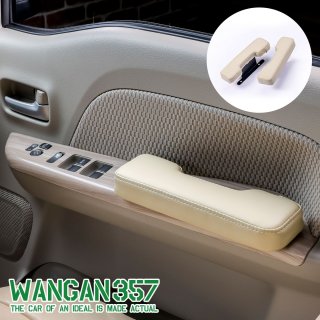 スズキ - WANGAN357 オフィシャルストア