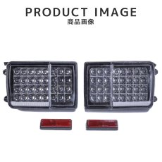 画像7: LED テール クリア (7)