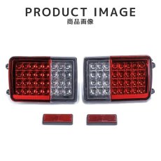 画像7: LED テール レッドクリア (7)