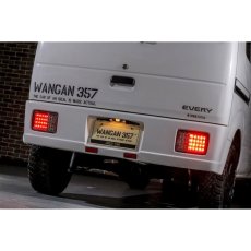 画像12: LED テール クリアスモーク (12)