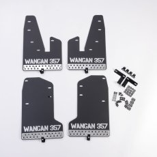 画像3: マッドガード 黒 (3)