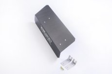 画像7: リアスキッドパネル S510P (7)