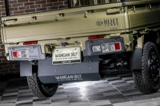 画像10: リアスキッドパネル DA16T (10)