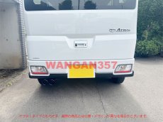 画像2: 【7月下旬発売予定】　ダイハツ　アトレー　S710V用　車検対応マフラー (2)