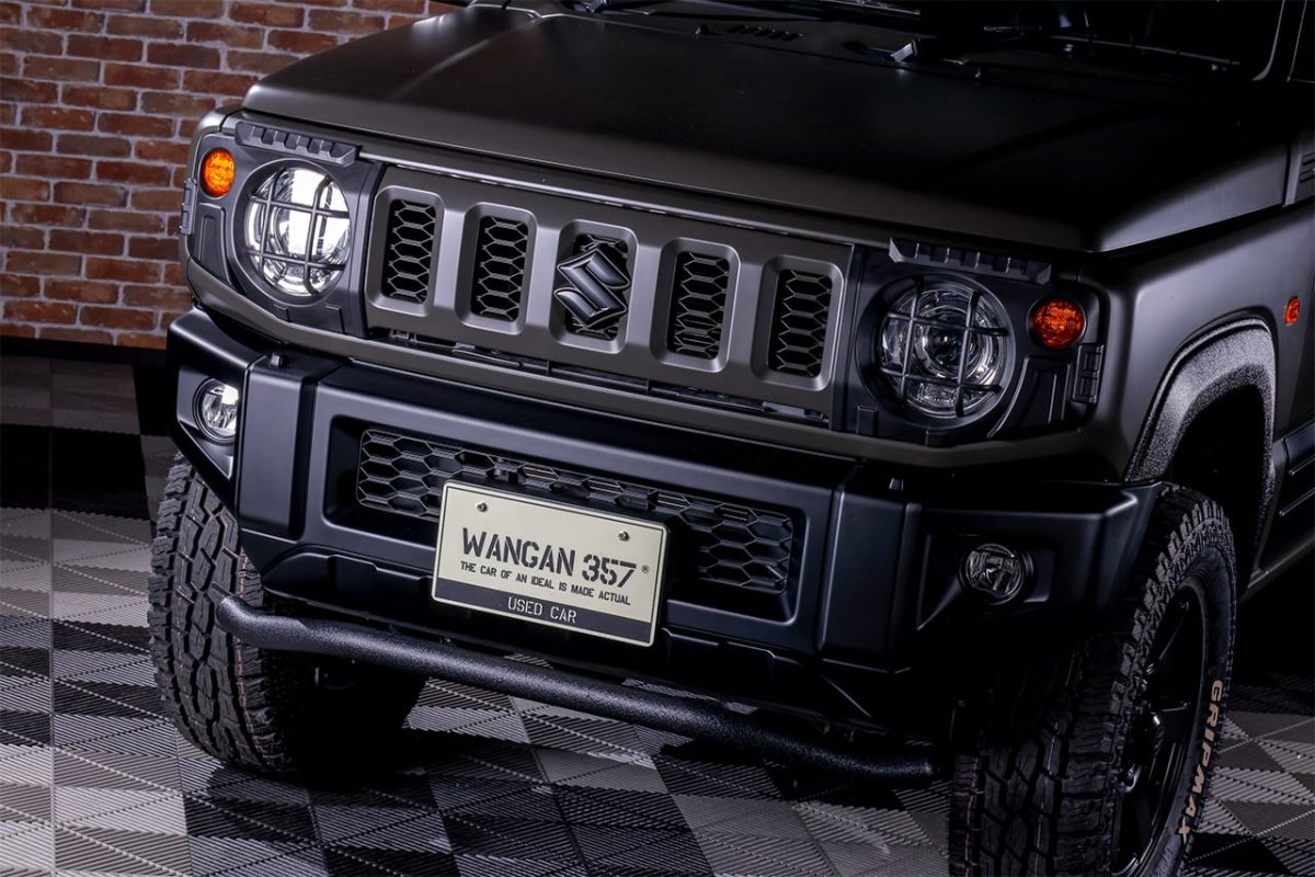 画像1: フロントバンパー　アンダーガードバー (1)