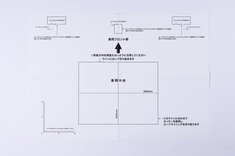 フリップダウンモニター 取付キット アルパイン 12.8型専用 天井取付型