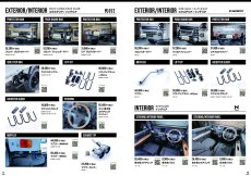 画像10: WANGAN357 カタログ Vol.8 (10)