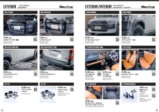 画像12: WANGAN357 カタログ Vol.8 (12)