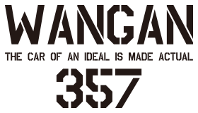 WANGAN357
